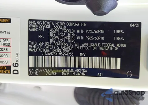 2021 Lexus Gx 460 Premium z USA, uszkodzony, nr VIN JTJAM7BX1M5294963